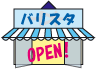 �o���X�^�݌ɕi�ꗗ