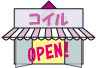 �R�C���݌ɕi�ꗗ