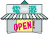 �d���݌ɕi�ꗗ