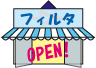 �t�B���^�݌ɕi�ꗗ